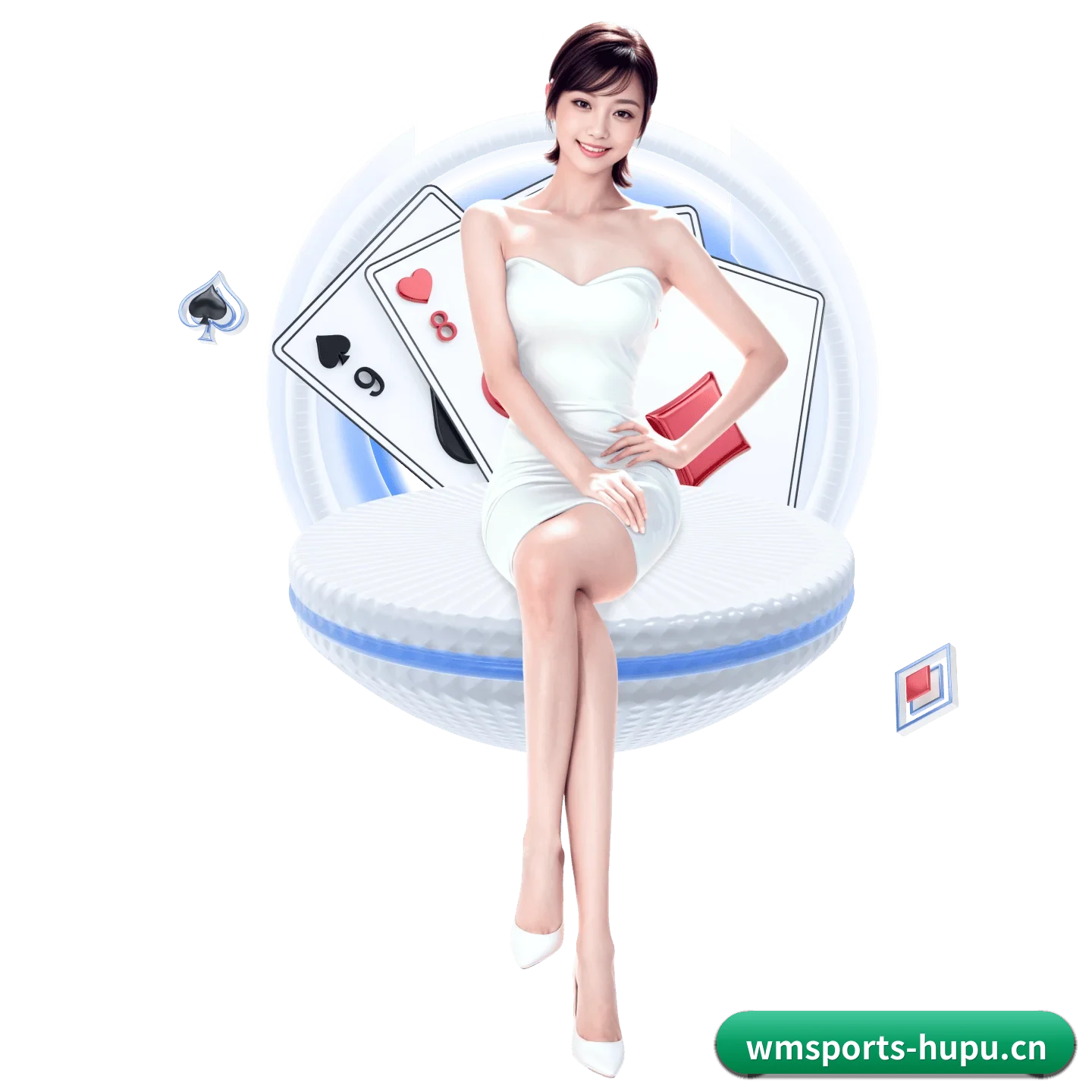 公司成立